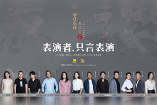 玖玖精品在线视频